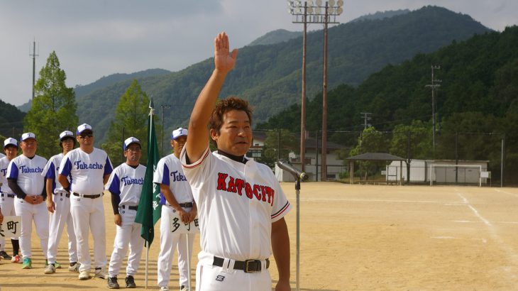 兵庫県商工会連合会青年部ソフトボール大会　東・北播磨予選　優勝！