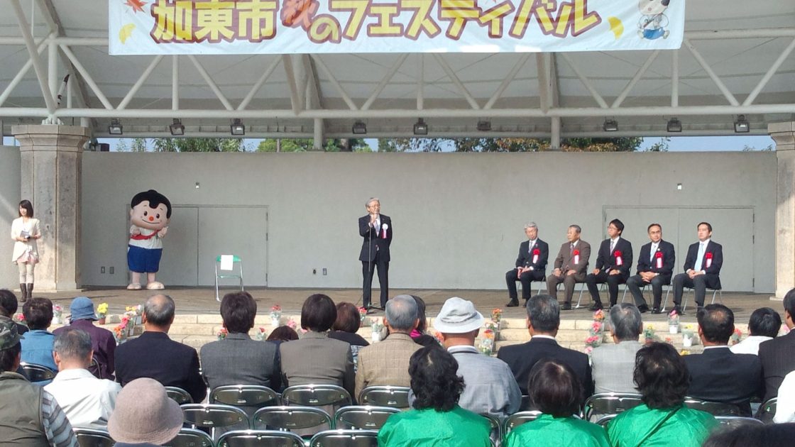 加東市秋のフェスティバル協賛事業特産グルメ『桃シュー』販売！