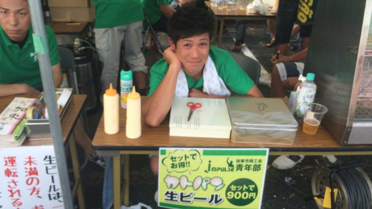 加東市名物「三草茶うどん」を焼いてパンに挟んじゃいました！「カトパン」販売！！