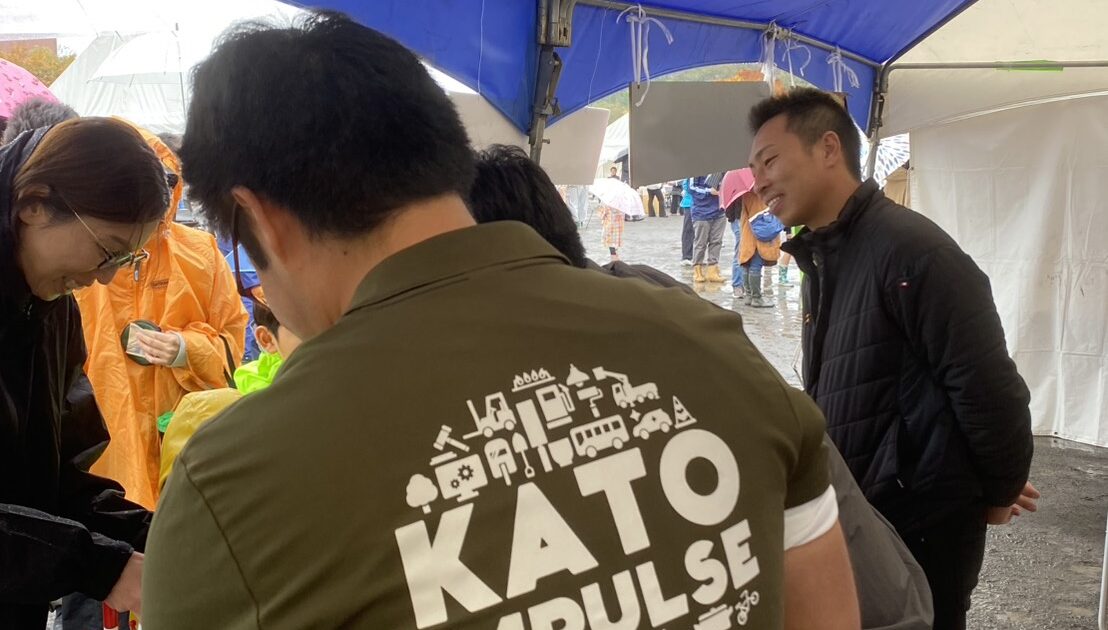 加東市秋のフェスティバル協賛事業『豪華景品が当たるくじ引き!』を実施!