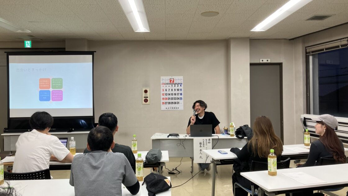 青年部セミナーの開催！