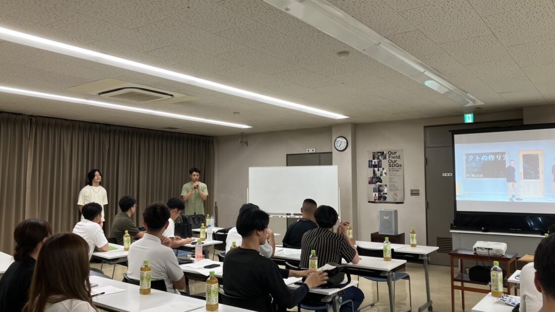 青年部セミナーの開催！