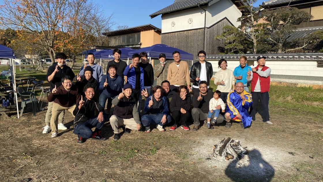 東・北播磨地区商工会青年部地域間交流事業ＢＢＱ大会