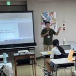 働くって楽しいな　職業体験あきんどキッズ事業開催