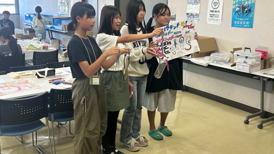 職業体験あきんどキッズ準備会の開催！