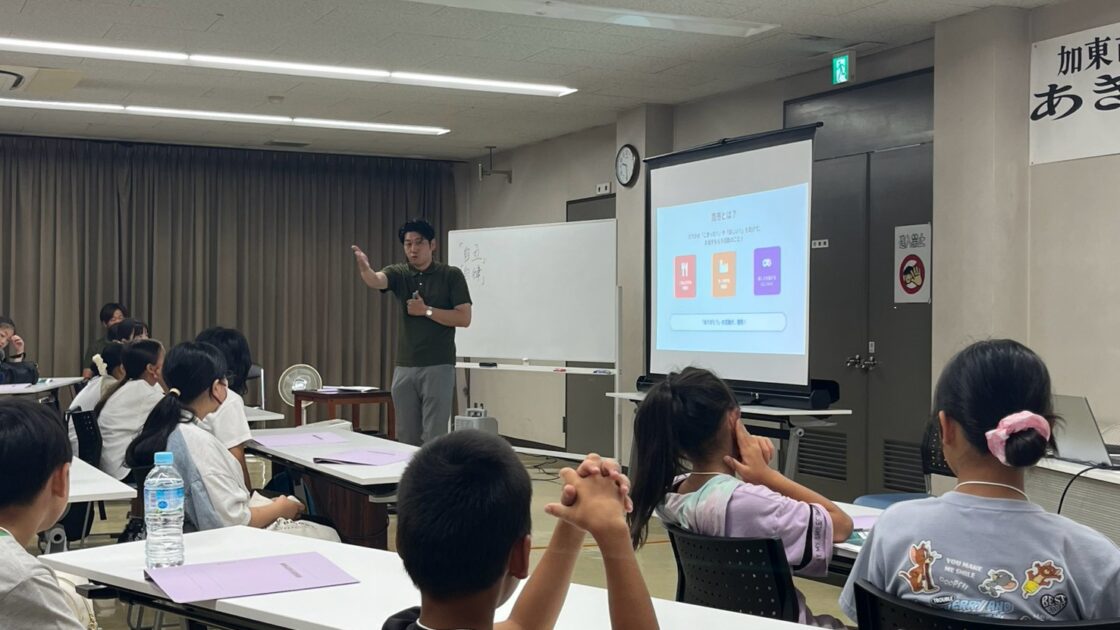 職業体験あきんどキッズ開催！
